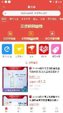 ���Ż�(���ﷵ������)