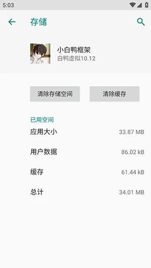 С��Ѽ���(��Ϸ�࿪����)