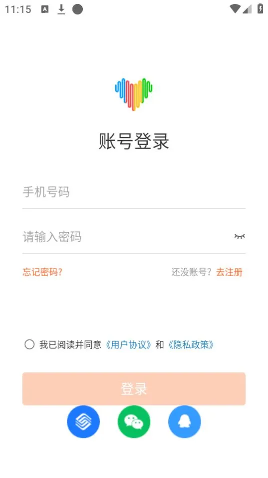 ��ǿ��s7�����ֱ�2025�ٷ�����vzh_5.5.68 �ٷ������ͼ