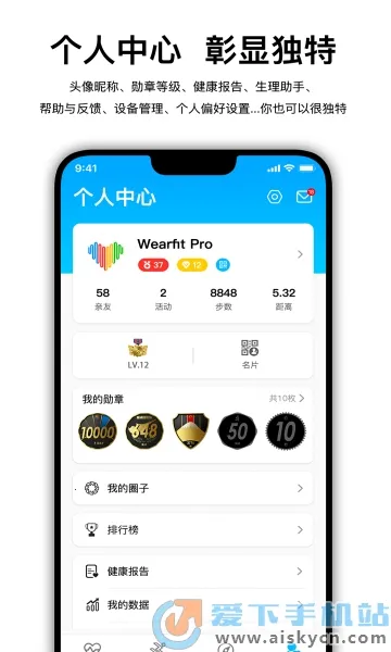 ��ǿ��s7�����ֱ�2025�ٷ�����