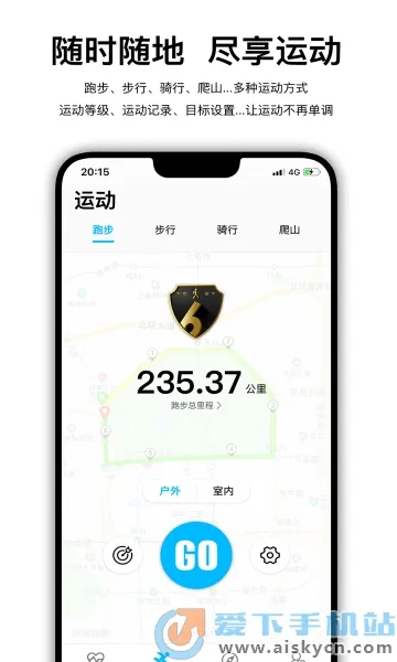 ��ǿ��s7�����ֱ�2025�ٷ�����