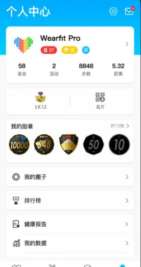 ��ǿ��s7�����ֱ�2025�ٷ�����