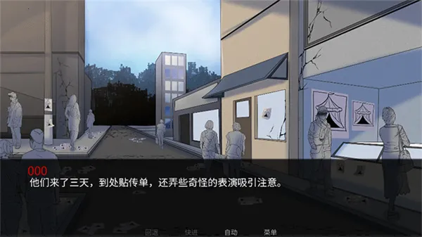 ��̥��Ϸ��2(ð�ս�����Ϸ)v1.0 ��׿���ͼ