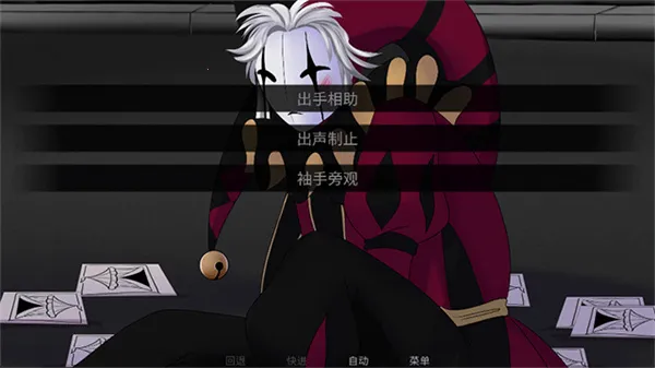 ��̥��Ϸ��2(ð�ս�����Ϸ)v1.0 ��׿���ͼ