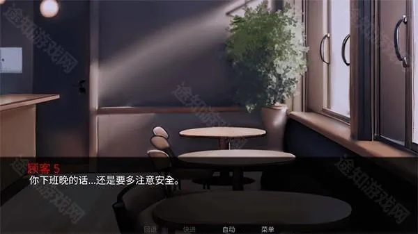 ��̥��Ϸ��2(ð�ս�����Ϸ)