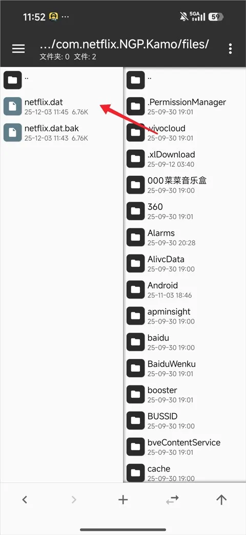 荒野大镖客救赎(西部牛仔游戏) 荒野大镖客救赎(西部牛仔游戏)