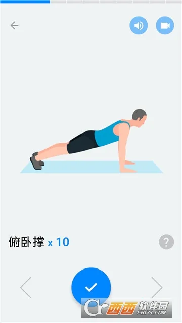 ˽�˽�������(���Ͻ���ָ��)v1.3.9 �ٷ������ͼ