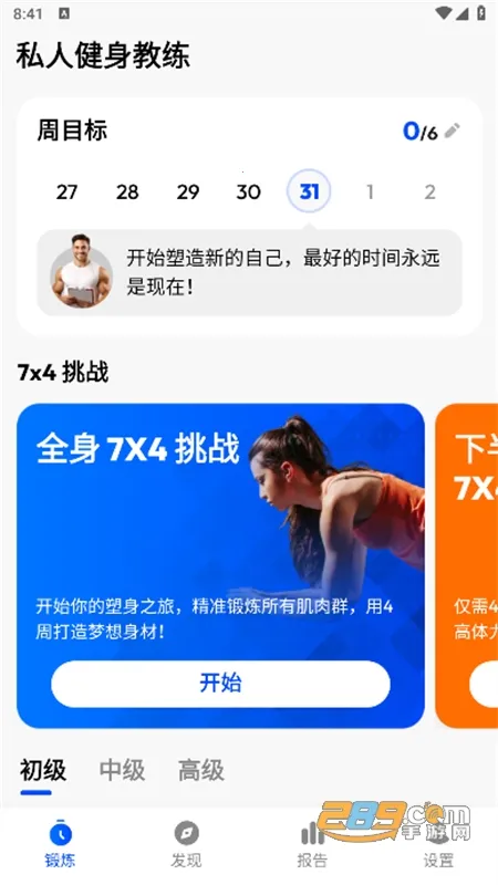 ˽�˽�������(���Ͻ���ָ��)