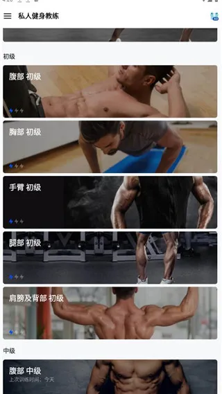 ˽�˽�������(���Ͻ���ָ��)