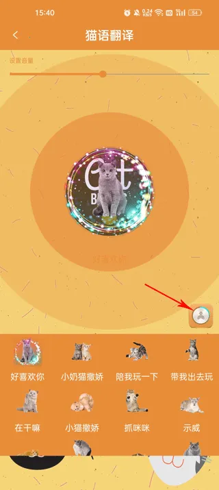 ���﷭������׿���ֻ���