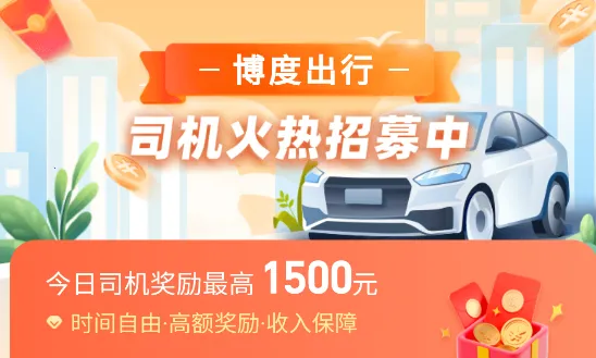 ����˾�������ֻ���