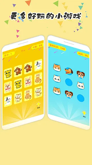 ����è��������2025���ذ�װv5.6 �ٷ������ͼ