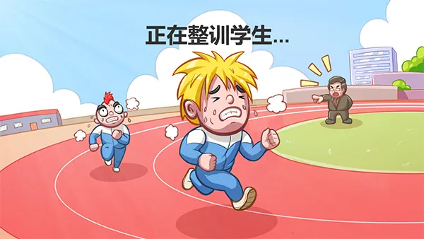 ��һ��У��2025���°汾