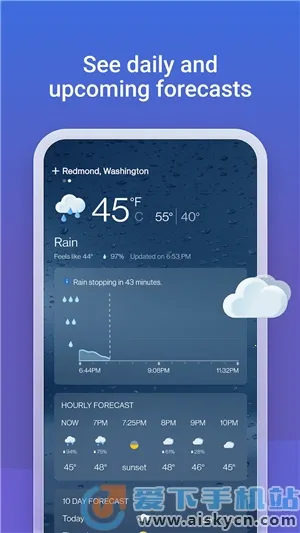 new bingֻv32.6.2110003560 ׿ͼ