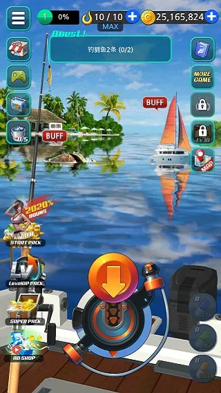 2025°汾v2.6.1 ֻͼ