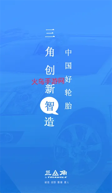 �����ǵ�(��̥���������)