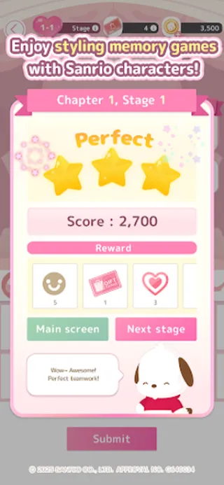 sweet days2025�ٷ�����v1.8.00 �ֻ����ͼ