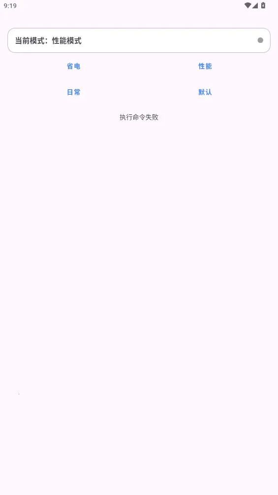 kbattery2025�ٷ����°汾v1.0 ��׿���ͼ