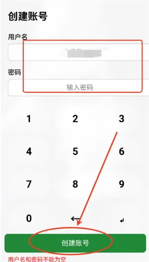 NerveOS2025���°汾