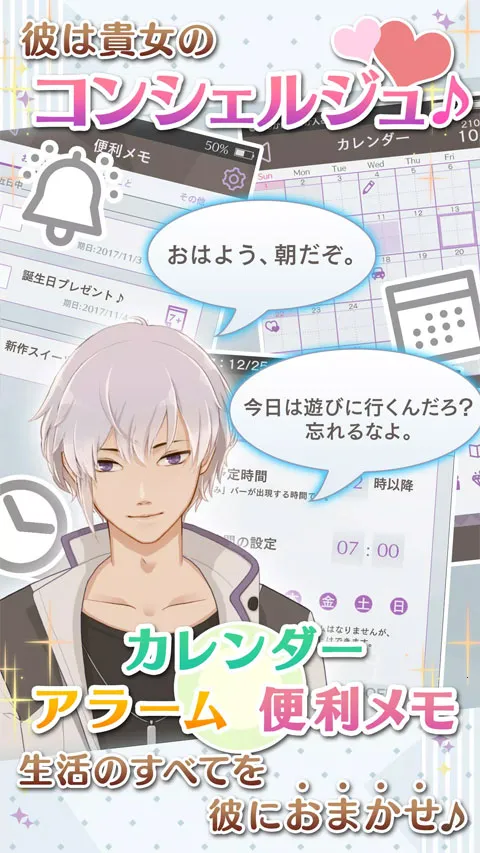 早安我的少年2025官方最新版本 早安我的少年2025官方最新版本