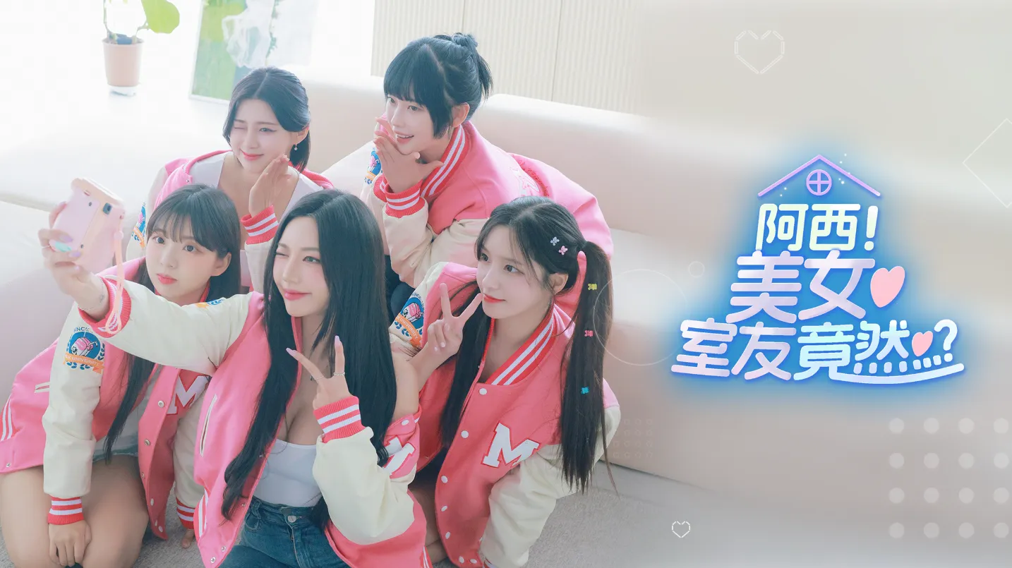 , ŮѾȻ...׿ֻv1.0.5 Ѱͼ