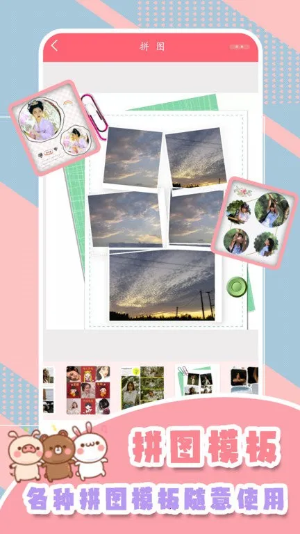 һ�������2025���ذ�װv2.1 �ٷ������ͼ