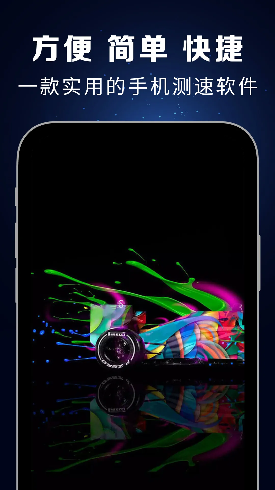 ٴʦ2025°汾v4.1.0827 ֻͼ