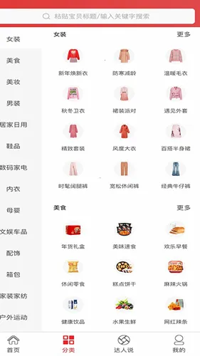 ����ȯ2025���ذ�װ