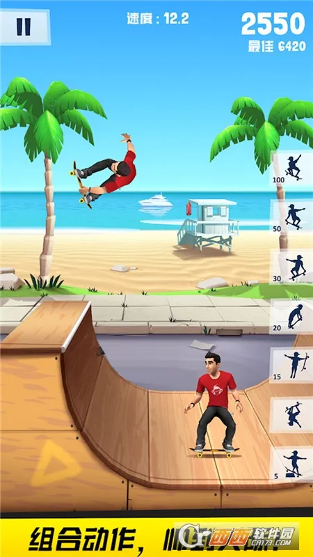 ����߸���(���崳����Ϸ)v1.0.1 ��׿���ͼ