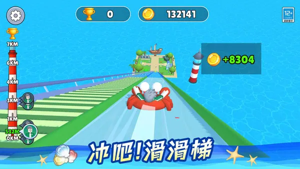 ����߸���(���崳����Ϸ)