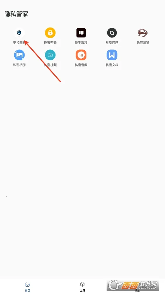 Ӱ��ռ�2025�ٷ�����