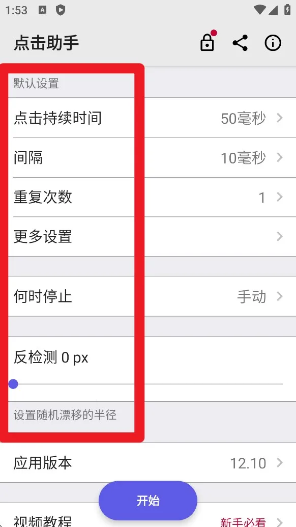 �������(��Ļ�������)