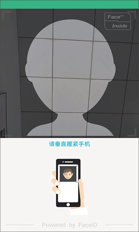 ����������֤(�籣������֤)