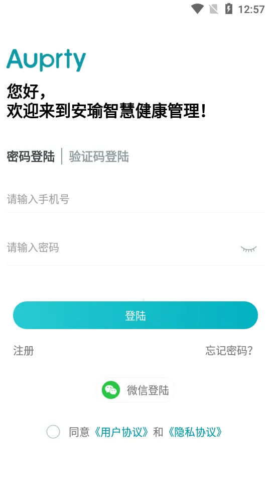 ��褽���2025���°汾v3.9.10 ��Ѱ��ͼ