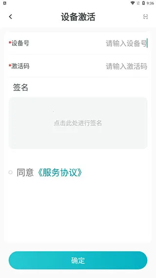 ��褽���2025���°汾