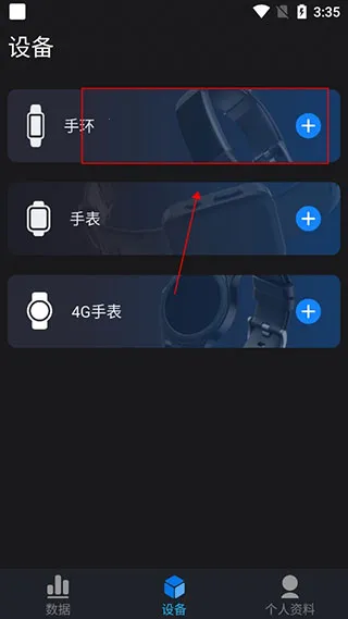 ��һ����2025���ذ�װ