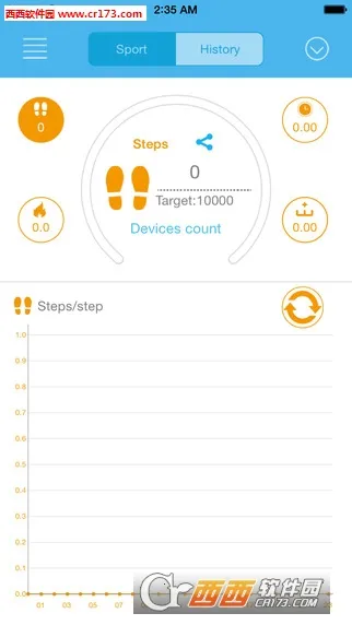 ��һ����2025���ذ�װv1.0.2.226_250715 �ֻ����ͼ