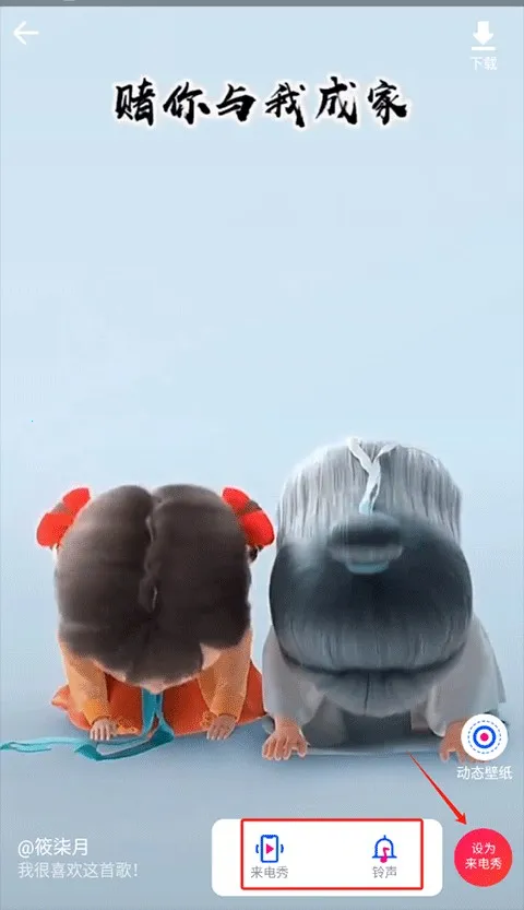 �������������ֻ���