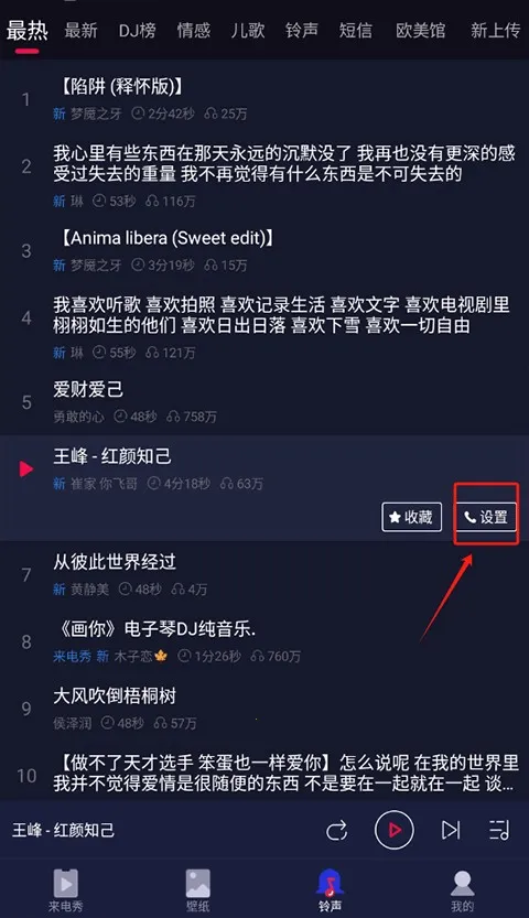 �������������ֻ���