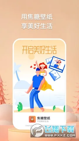 ���Ǳ�ֽ2025�ٷ�����