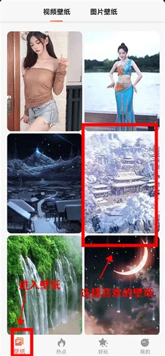 ���Ǳ�ֽ2025�ٷ�����