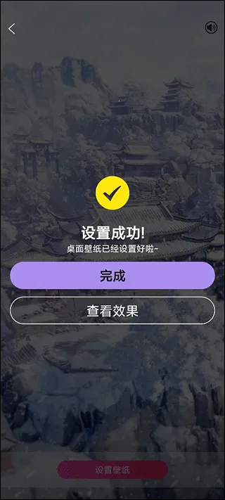 ���Ǳ�ֽ2025�ٷ�����