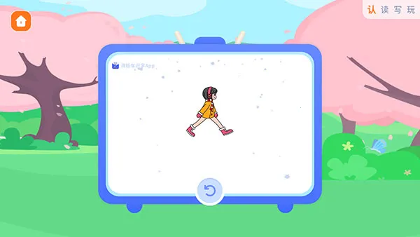 ���峵ʶ��2025���°汾