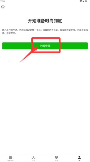 ����ʱװ(ʱ�д�������)