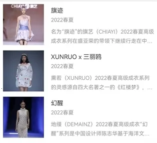 ����ʱװ(ʱ�д�������)