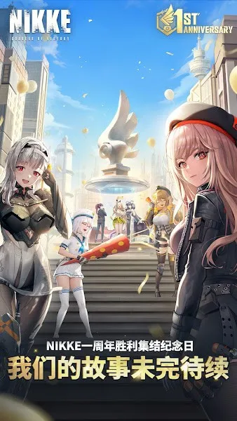 ʤ��Ů���ݼ�2025���°汾v128.6.11 �ֻ����ͼ