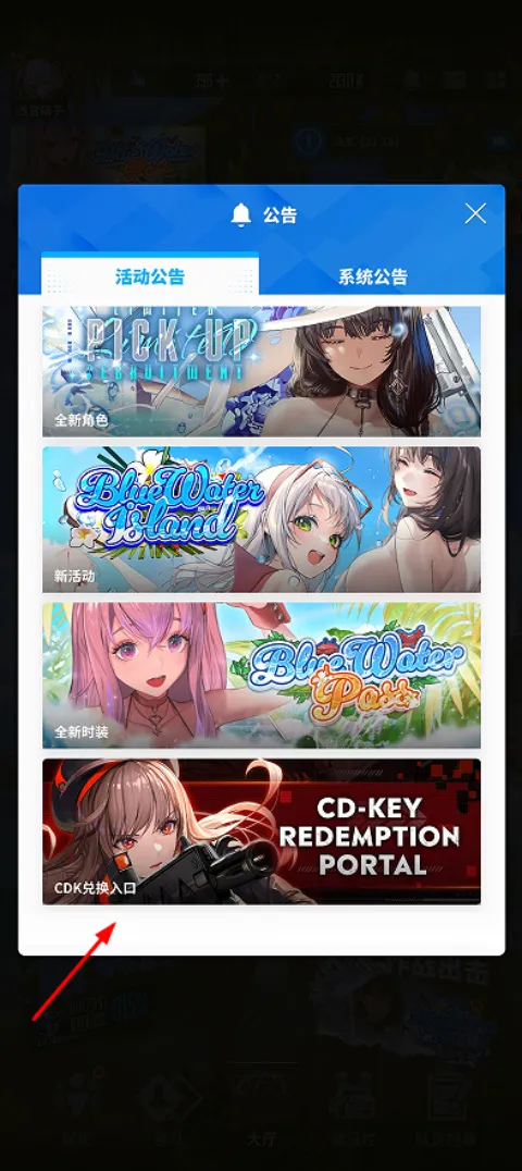 ʤ��Ů���ݼ�2025���°汾