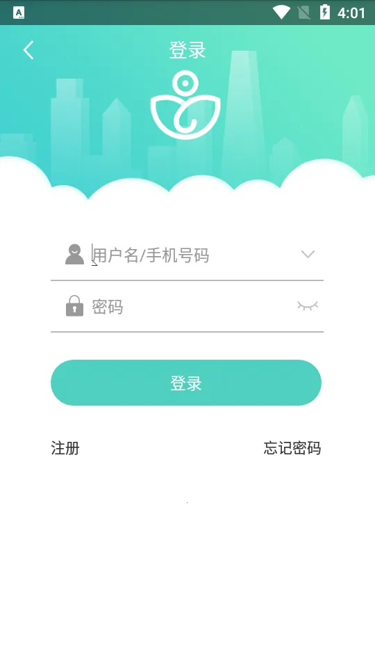 ���ӱ���(�׽̼ҳ���)v2.5.0 �ٷ������ͼ