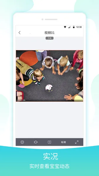 ���ӱ���(�׽̼ҳ���)