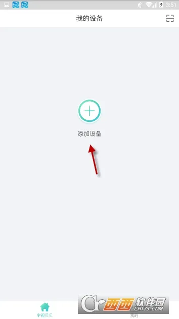 ���ӱ���(�׽̼ҳ���)